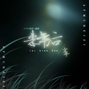 草莓视频在线观看免费完整
