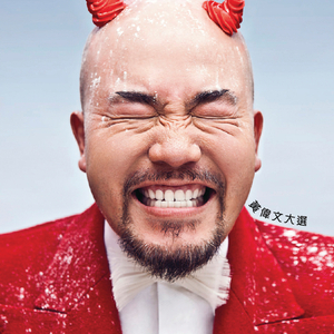 草莓视频在线观看免费完整
