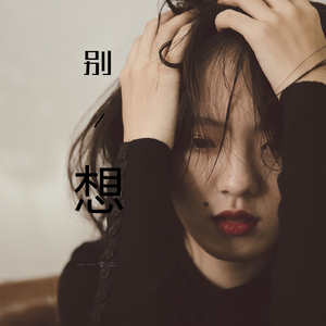 草莓视频在线观看免费完整
