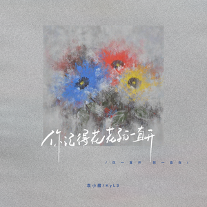 草莓视频在线观看免费完整
