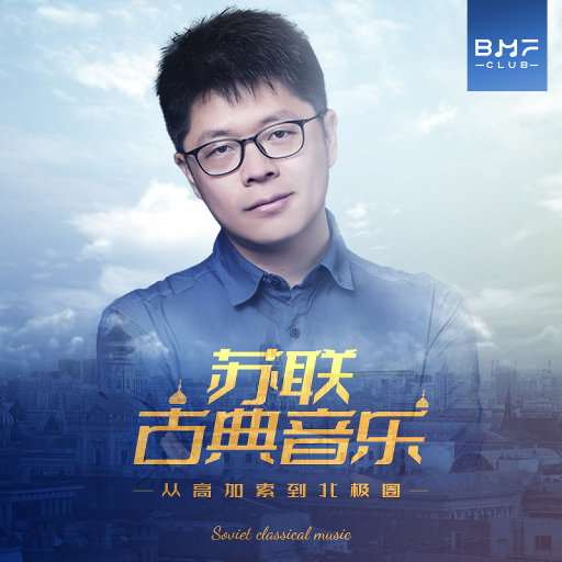 草莓视频在线观看免费完整
